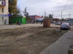 На месте рынка в Краснодаре сделают зеленую зону