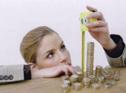 Работники бюджетной сферы на Кубани получат прибавку к зарплате