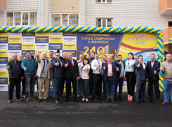 Объект от «ЮгСтройИнвест» посетили главы республик и звезды шоу-бизнеса