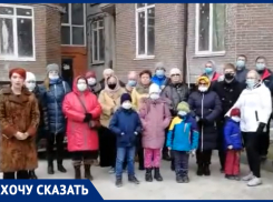 «Мы получаем незаконно начисленные платежи»: краснодарцы борются с УК