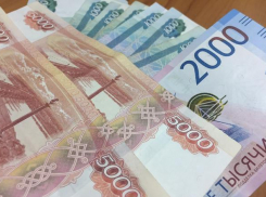 Чиновники Новороссийска «спрятали» два миллиона рублей