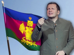 «Зажрался и обнаглел», - кубанцы о Соловьеве, оскорбившем их земляка