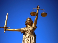  Апелляционные и кассационные суды могут появиться на Кубани 