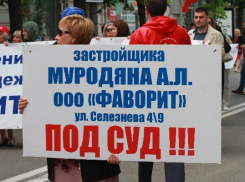 Дольщики с Селезнева: рабочие похоже собрались жить в наших домах