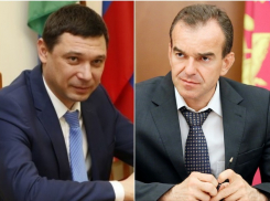 Губернатор Кубани и мэр Краснодара «упали» в рейтинге медиаактивности 