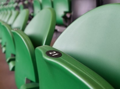 «Краснодар» посоветовал перестать перепродавать билеты на матчи