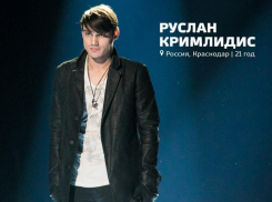 Краснодарский студент стал протеже Фадеева на ТНТ