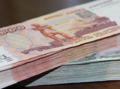 В Новороссийске продали муниципальную недвижимость по заниженной цене 