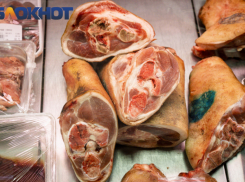 Названы города Краснодарского края, где продают самое дорогое мясо 