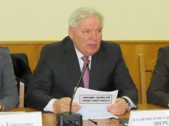Бывшему мэру Туапсе Владимиру Звереву сократили тюремный срок
