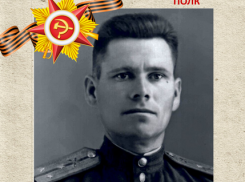 Пантелей Терентьевич Рябыш: Бессмертный полк Кубани