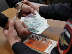 Кубанский офицер из отдела по борьбе с коррупцией попался на взятке