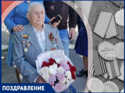 Ветеран ВОВ из Краснодара отмечает 100-летний юбилей