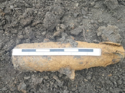 В Славянске-на-Кубани нашли авиабомбу