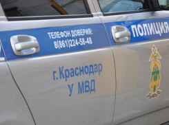  Пьяный житель Дальнего Востока «заминировал» дом в Краснодаре 