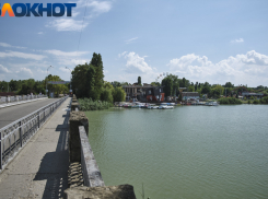 Краснодарский депутат Госдумы предложил продлить майские праздники до 11 дней