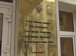 Следствие опровергло информацию о третьем подозреваемом в деле «краснодарских каннибалов»