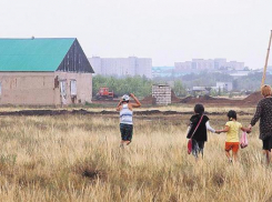 Более 600 многодетных семей Краснодара получат земельные участки