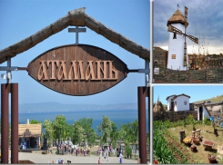 В «Атамани» открылся новый фестивальный сезон