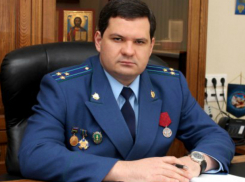 Первым заместителем прокурора Краснодарского края назначен Владислав Малкин 