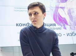  Как не закиснуть дома и заняться делом во время карантина или работы на удаленке: советы краснодарского психолога 