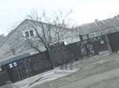 Историю о травле семьи в Краснодарском крае проверит полиция