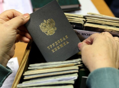 В Краснодарском крае учительнице не позволяли уйти на пенсию 