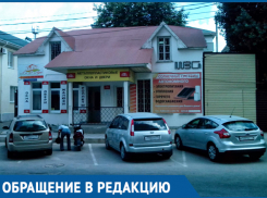 Мошенники из Анапы «развели» московского предпринимателя на 800 тысяч рублей