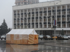  На Театральной площади Краснодара начали ремонтировать фонтан 