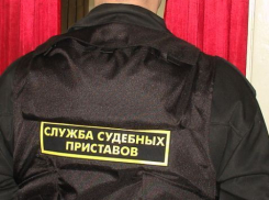 На Кубани приставы изъяли «Лифан» за долг в 70 000 рублей