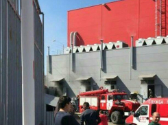 В Краснодаре пожар вспыхнул в гипермаркете «Магнит» на Дзержинского