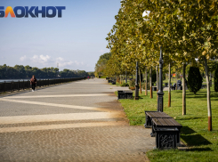 Воздух с пылью и запахом тухлых яиц наполнил лёгкие краснодарцев