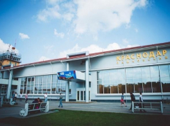 Императрица, полководец, летчица: в честь кого назовут аэропорт Краснодара 