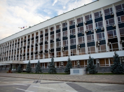 В администрации Краснодара — кадровые перестановки
