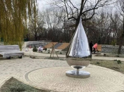 В Краснодарском крае парку с арт-объектом в виде «анальной пробки» присудили высшую награду в области архитектуры