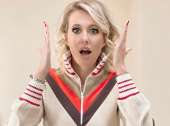 Речь идёт об угрозах: Ксения Собчак не приехала на допрос в Сочи и заявила о слежке  