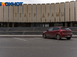 Мэрия Краснодара решила всегда снимать «маски» с машин на платных муниципальных парковках