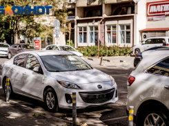 В Краснодарском крае центру соцобслуживания отказали в покупке дорогого автомобиля