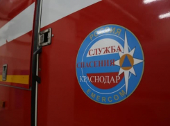 Жители Краснодара 77 раз обращались к спасателям за помощью в опасных ситуациях