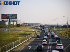 Движение на Восточном обходе Краснодара замерло из-за пробок