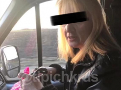 На Кубани полиция проверяет сообщение о попутчице, которая подбрасывает наркотики в машины