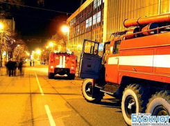 В Красноармейском районе при пожаре погибла женщина