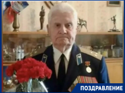 Ветеран ВОВ из Краснодарского края Афанасий Седых встретил 101-летие