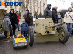 «Победа будет за нами!»: краснодарцев поздравили с Днём защитника Отечества