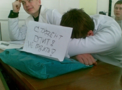 Студентов кубанского медколледжа отчисляли за одно грубое нарушение