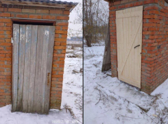 В Краснодарском крае власти похвастались новой дверью туалета в семье мобилизованного 