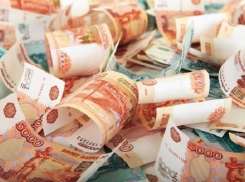 На Кубани рост доходов бюджета стал самым низким за 15 лет 