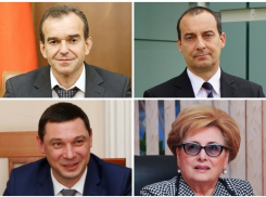 Первые лица Кубани сменили позиции в медиарейтинге