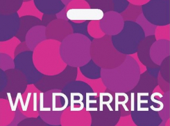 Wildberries стал брать с краснодарцев деньги за пакеты