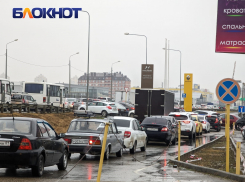 На въезде в Краснодар образовалась многокилометровая пробка